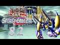 Yu-Gi-Oh! GX Spirit Caller Part 82: Formation XYZ