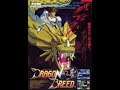 Dragon Breed - (1989) - MAME Arcade Gameplay