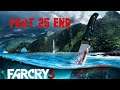 Far Cry 3 Part 25 PC HD Playthrough Gameplay FullGame No Commentary Ending