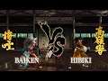 SAMURAI SHODOWN:  Baiken vs Hibiki (Hardest CPU)