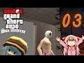 Touhou Grand Theft Auto: San Andreas (GTA:SA Touhou Mod) | Part 3