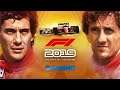 F1® 2019 053 Grande Prêmio de Abu Dhabi