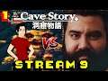 THE COMPLETIONIST CHALLENGE | Cave Story Stream #9 Part 01/02