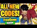 ALL STAR TOWER DEFENSE CODES! ALL NEW WORKING ALL STAR TOWER DEFENSE CODES ROBLOX!