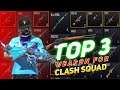 CLASH SQUAD BEST WEAPON IN FREEFIRE || TOP - 3 BEST GUN FOR CLASH SQUAD || CLASH SQUAD TIPS & TRICKS