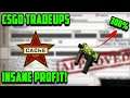 Doing some profitable CACHE Trade ups! | Cheap and Profitable Trade-ups