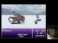 Final Fantasy VI - Stream 3 - Backstory Central