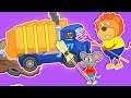 Lion Family Garbage Truck: Clean Environment | Cartoon for Kids