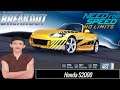 Special Event - Honda S2000 | Need For Speed No Limits