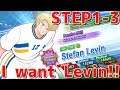 (Captain Tsubasa Dream Team CTDT) Sweden All Step 3!! & Message to Klab!!!!!【たたかえドリームチーム】
