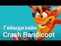 Crash Bandicoot против современных платформеров
