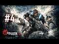 GEARS OF WAR 4 - Capítulo 4 (NO COMMENTARY)