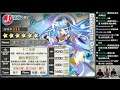 JapHK LIVE! 20200519 星界之梯 | 苦苦in持 | Board Game
