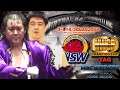 Virtual Pro Wrestling 64 N64 - NWGP Tag Team Championship Title - Kanemura/Kitao (1080p/60fps)