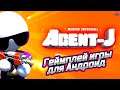 Agent J игра для Android - геймплей игры Agent J 🅰🅽🅳🆁🅾🅸🅳🅿🅻🆄🆂