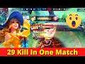 Guinevere Montage 29 Kill In One Match | White Wolf BD