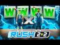 POWER DF + GRINDING DF RETURN IN 2V2 RUSH • CAN THE BEST DUO DOMINATE IN NBA 2K21??