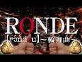 Ronde Review - Demons, Sleep Paralysis and Tinnitus