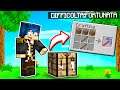 SEI ABBASTANZA FORTUNATO PER SOPRAVVIVERE? - MINECRAFT TPOC ADVENTURES