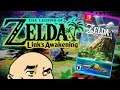 The Legend of Zelda - Link's Awakening (Switch) - Sega Head