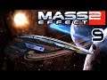 Mass Effect 2 - Архангел и Убийца
