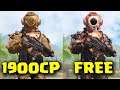 This FREE SKIN is better than the PAID one?? CoD Mobile free skins