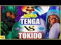 『スト5』Tenga (リュウ) 対 ときど（バイソン） ｜ Tenga(Ryu) VS Tokido(Balrog)『SFV』🔥FGC🔥