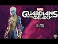 Marvel's Guardians of the Galaxy (PS5) - பகுதி 6 Live Tamil Gaming