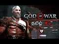 ( Raju bhai vs Pattasu Baldur ) God of War பகுதி 6 Live on தமிழ் !! Tamil Gameplay  💙👀