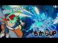 Wild Liger เกมเพลย์【Zoids Wild : King of Blast】Nintendo Switch