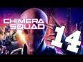 XCOM: Chimera Squad - #14 | Let's Play XCOM: Chimera Squad
