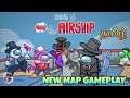 Airship Map Update - Among Us New Update | Among Us Airship Gameplay | Among Us Tamil | Gamers Tamil