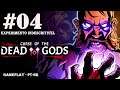 Curse of the Dead Gods #04 - O Experimento Indescritível | GAMEPLAY! (Gameplay em Português PT-BR)