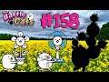 The Battle Cats Como Obtener La Forma Final De Flower Cat Nivel Secreto Gameplay Español The Jeg 158