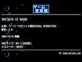 THE GATE OF MAGUS (スーパーロボット大戦ORIGINAL GENERATION2) by S.H. | ゲーム音楽館☆