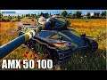 AMX 50 100 потные ТРИ ОТМЕТКИ 🌟 World of Tanks лучший бой на французском тт 8 уровень