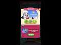 Cookie Jam Level 16