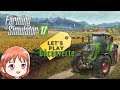 Farming Simulator 17 - Let's Play Découverte