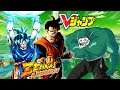 Filtraciones V-Jump|Nuevo Zenkai Goku y Gohan F2P y Fin Del Meme Garlick Jr|Dragon Ball Legends