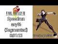Final Fantasy VIII (PS1) Speedrun - 8:51:13 (any% Segmented)
