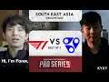 Reality Rift vs T1 Game 2 (BO2) | BTS Pro Series SEA S2