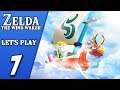 The Legend Of Zelda : The Wind Waker - Let's Play #7 [FR]
