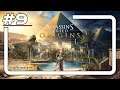 #9 - Assassin's Creed® Origins -  Jezioro Marteois C.D. bez komentarza/ no comment