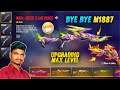😱ஒரு மாற்றம் Bye Bye M1887!! New Draco Flame M1014 Upgrade Tip and Tricks Tamil -Garena Free Fire