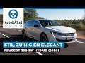 Peugeot 508 SW HYbrid (2020) - Super zuinig en comfortabel cruisen! - AutoRAI TV