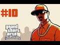 [FR] GTA SAN ANDREAS - EP10 - Pompiers (Let's Play)