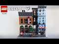 LEGO CREATOR EXPERT - Detective's Office (Set 10246 Speed Build Instructions)