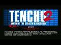 Let's Play Tenchu 2 - Ninja Village Under Attack/In Pursuit of Tatsumaru