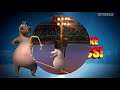 Madagascar 3: The Video Game [3DS, NDS, PS3, X360, Wii] Teaser Promo Video