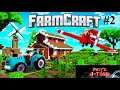 Minecraft - Farmcraft / XBox ( Neue Karte ) / Let´s Play #2 / Gameplay / Weiter geht es